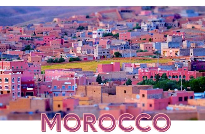齊齊玩摩洛哥旅行