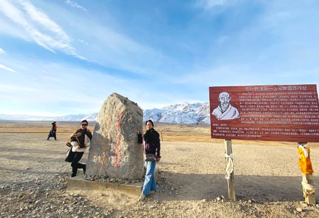 體驗充滿活力的新疆假期旅行